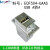 日曌L-COM诺通USB延长转接头ECF504-UAAS数据传输连接器母座2定制 MSDD08-19-USB2.0AA-S银色