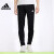 阿迪达斯（adidas）男裤 2024夏季新款足球训练运动裤休闲耐磨透气锥形裤跑步长裤 GH7305 M
