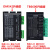 57电机套装2.3N/M大力矩马达57HS22+TB6600驱动器4A机身81mm 57电机12NDM542升级版套装