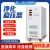 上海人民精密三相净化稳压电源380V高精度全自动交流无触点稳压器 JSW-60KVA