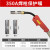 ABDT气保焊枪配件保护嘴喷嘴350A保护套200紫铜二保焊机大500导电咀 5只装500A喷咀紫铜3.0厚