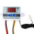 XH-W3001数字温控器电子式高精度温度开关微数显控制仪0.1度 XH-W3001 AC110-220V 红色1只