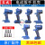 东成无刷电动扳手DCA DCPB18/02-18/03-18/280外壳机壳配件塑料壳 DCPB02-18扳手机壳
