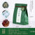 端午节礼品袋创意高粽礼盒单个咸鸭蛋粽子包装盒中式烘焙外打包袋 绿色大号 端午安康