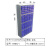 定制定制金瑞达 T1 75抽零件柜抽屉式工具柜铁皮柜 车间重型储物 100抽无门-蓝色