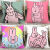 万华皇方形靠枕抱枕靠垫粉红兔子MyFriend卡通可爱搞怪礼物朋友动漫周边 29 45x45厘米
