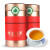 崂茗（laoming）崂山红茶2023新茶春茶蜜香浓直针山东青岛特产特级醇厚耐泡茶叶
