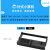 76mm针式打印机墨盒色带架通用型 XP特杰TM210A佳博GP39色带黑色 11个黑色带(买10送一装机即用)