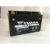 汤浅电池 YT7B-BS 雅马哈劲战125 TTR250 SMAX155 GTR125电瓶 凯捷YT7BBS 国产免维护电池