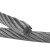 智工优选 合金钢压制钢丝绳 12.5×5 m