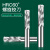 定制硬质合金钨钢机用螺旋铰刀非标1-20间隔0.01高精加长绞刀H6H7 6.17间隔0.1