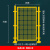仓库隔离网铁丝网车间隔断网工厂隔离围网围栏高速公路基坑护栏网 高20m长10m(一网一柱)
