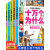 十万个为什么小学生注音版全套8册正版一二三四五年级小学6-8-12 全16册小学生十万+成语故事接龙 全8册小学生十万个为什么