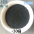 供应 高纯四氧化三铁 黑氧化铁粉末  超细 纳米 高磁性 四氧化三 高纯20-40目500克AR级