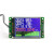 SUI-201电能计量模块直流电压电流表彩屏60V串口通信Modbus协议 直流电能计量模块1A