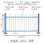 锌钢围墙护栏院墙栏杆学校别墅庭院户外围墙栅栏厂区工地防护围栏 【普通款】1米高二横梁 每米价