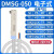 传感器感应器磁性开关DMSG/CMSG CMSJ CMSH CMSE-020气缸正 DMSG-050