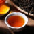 爱进2023年新茶云南滇红茶袋装春季办公经经典优质云南红茶传统 盒装500克