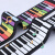 ONEVAN手卷钢琴49键折叠彩色键盘钢琴携卷钢琴可充电功能儿童乐器 充电款-37键彩虹款-琴贴