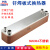 钎焊板式换热器不锈钢1-30匹冷热风冷空调蒸发板换冷凝器热交换器 15匹 B3-52-68板式换热器