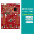 LP-MSP430FR2476 MSP430FR2476 LaunchPad 开发套件 值线传感MC LP-MSP430FR2476