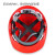 华信 ABS安全帽建筑工地安全帽 VPLUS安全帽 旋钮键 红色 1顶