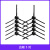 适配科沃斯扫地机CEN550滚刷CR553边刷BFD-wwt海帕抹布CEN663配件 边刷毛刷子5对