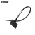 安赛瑞 标牌尼龙扎带（250根装）黑色 3×200mm 标签记号标记扎带 网络布线记号封条扎带10441