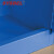 SYSBEL 西斯贝尔  WA810600B化学品安全柜弱腐蚀性液体储存柜工业危化品储存柜60Gal/227L/手动