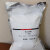 康利达 工业塑料包装化工原料化肥农药包装袋 规格齐全 可定制