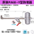 防堵型气动放水阀储气桶气泵排水阀装置空压机储气罐自动排水器 PA-68+过滤器