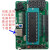 沁度迷你51单片机学习板开发板小型STC89C52RC 新版 液晶1602