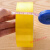 恒百思定制适用一卷透明米黄封箱胶带大卷胶带彩色胶带快递打包带胶 透明 宽45mm长100米
