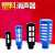 电磁阀消声器塑料堵头排气PSL-01寸02/03/04分消音器气动声器 2分塑料消声器[10只装]蓝色