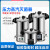 不锈钢手提式高压蒸汽灭菌锅小型消毒锅立式灭菌器锅 快开式XFS-280CB+(自动24L)