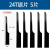 气动锯片24齿32T锯条往复锯气锯风锯气割切割片细粗齿钢锯条锯子 24T锯片5片