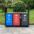 迪恩斯（DEANS）户外分类垃圾桶大号三分类环卫垃圾箱室外公园小区广场商用果皮箱 镀锌板桶身+不锈钢投口