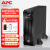 APC SURT3000XLI-CH 2700W/3000VA企业级机房应急电源纯在线式UPS不间断电源SURT3000XLICH升级替代款