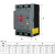 德力西漏电保护器CDM3L三相四线空开漏保断路器380v4P总开关100A 250A 4p