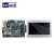 TERASIC友晶FPGA开发套件DE1-SOC-MTL2 电容触摸屏 彩色 五点触控 7寸LCD 商业价