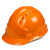 安全帽工地加厚国标透气防砸abs头盔建筑施工工程玻璃钢包 橙色三筋 ABS