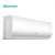 海信（Hisense）新能效急速冷热1.5匹柔风变频智能自清洁客厅卧室壁挂机空调  KFR-35GW/E370-X3 1.5匹 三级能效