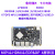 野火鲁班猫5卡片电脑Linux瑞芯微RK3588开发板AI板 【MIPI屏套餐】LBC5(4+0G)