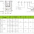 JLS-E系列 单相进单相出变频器220V380V全系列0.4 0.75 1.5 2.2KW JLSE2S2.2GB