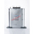 无功补偿电力电容器自愈式低压并联电容器BZMJ0.45-15-3 自愈式电容器BZMJ0.45-30-3