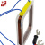 左右手定则演示器探究导体磁场中运动感应电流安培力实验电流作用 黄色 横梁接线柱1个