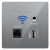 可狄（kedi）300M酒店智能无线WIFI插座 86型墙壁路由器USB中继信号放大AP面板 (加强版)白色