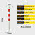 钢管警示柱道路反光固定防撞柱铁立柱预埋固定分道口柱挡车杆路障 75m红白警示柱