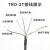 编码器TRD-2T1000BF/TRD-2T600V/TRD-2T360V/2T2000V原装 VH 2T100