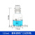 蜀牛加厚玻璃瓶密封大口磨砂试剂20斤泡酒瓶棕色酒精玻璃罐广口瓶 125ml透明广口